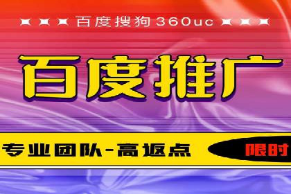 今日头条信息流广告的创意案例集锦